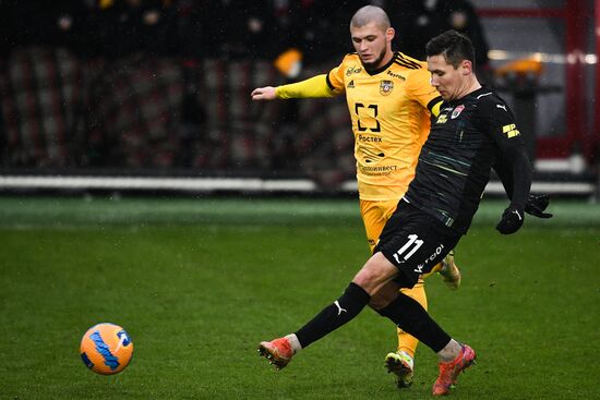 Футбол. РПЛ. Матч "Химки" - "Арсенал"