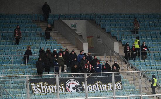 Футбол. РПЛ. Матч "Химки" - "Арсенал"