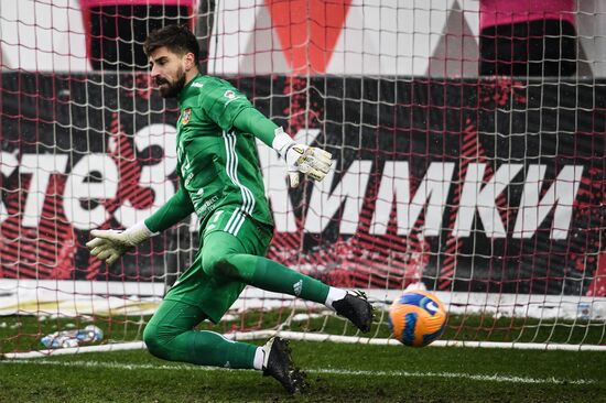 Футбол. РПЛ. Матч "Химки" - "Арсенал"