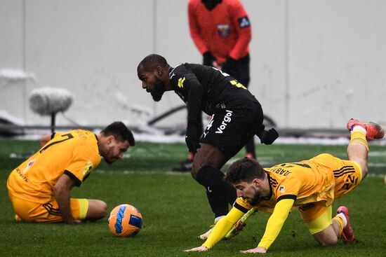 Футбол. РПЛ. Матч "Химки" - "Арсенал"