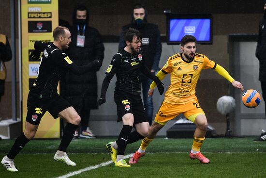 Футбол. РПЛ. Матч "Химки" - "Арсенал"