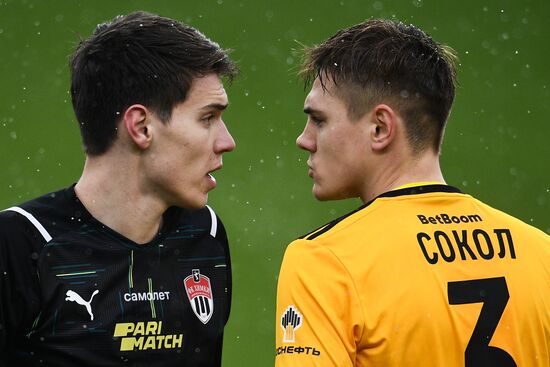 Футбол. РПЛ. Матч "Химки" - "Арсенал"