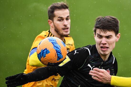 Футбол. РПЛ. Матч "Химки" - "Арсенал"