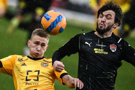 Футбол. РПЛ. Матч "Химки" - "Арсенал"