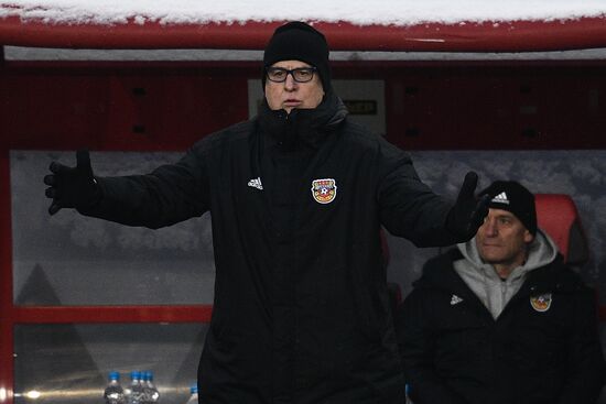 Футбол. РПЛ. Матч "Химки" - "Арсенал"