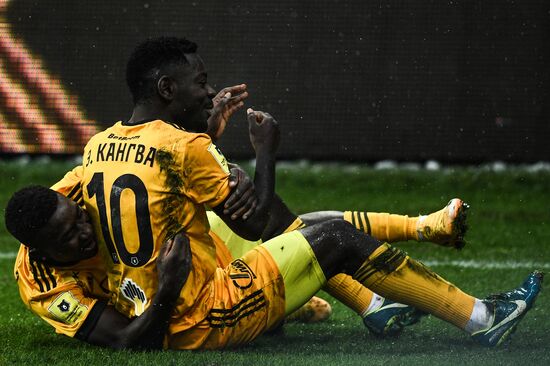 Футбол. РПЛ. Матч "Химки" - "Арсенал"