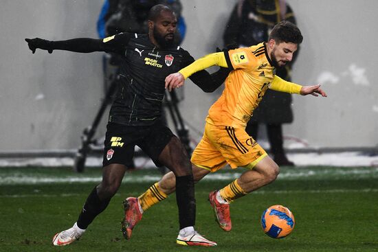 Футбол. РПЛ. Матч "Химки" - "Арсенал"