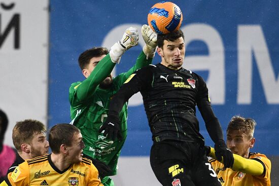 Футбол. РПЛ. Матч "Химки" - "Арсенал"