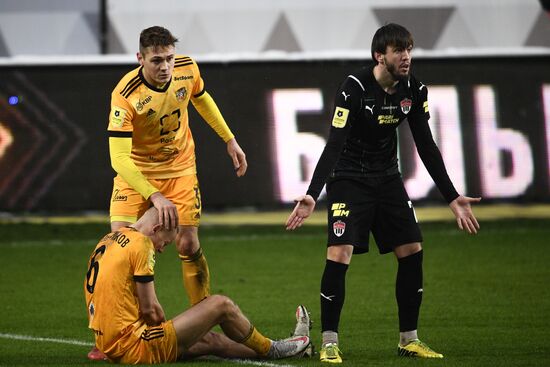 Футбол. РПЛ. Матч "Химки" - "Арсенал"