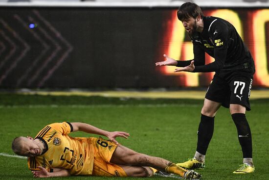 Футбол. РПЛ. Матч "Химки" - "Арсенал"