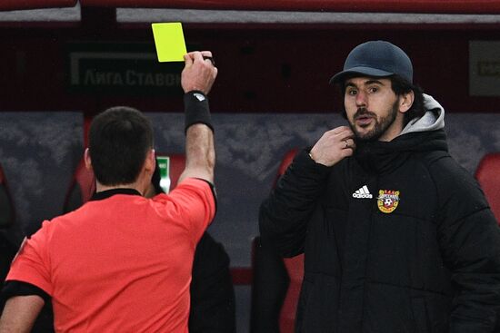 Футбол. РПЛ. Матч "Химки" - "Арсенал"