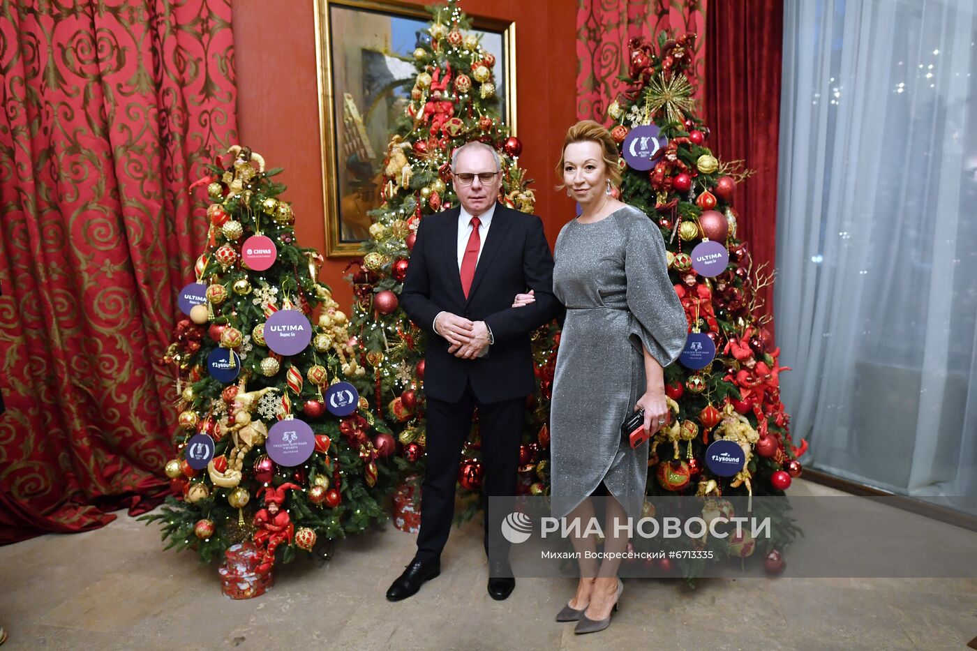 Рождественский благотворительный вечер "Action!2021"