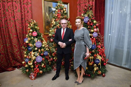 Рождественский благотворительный вечер "Action!2021"