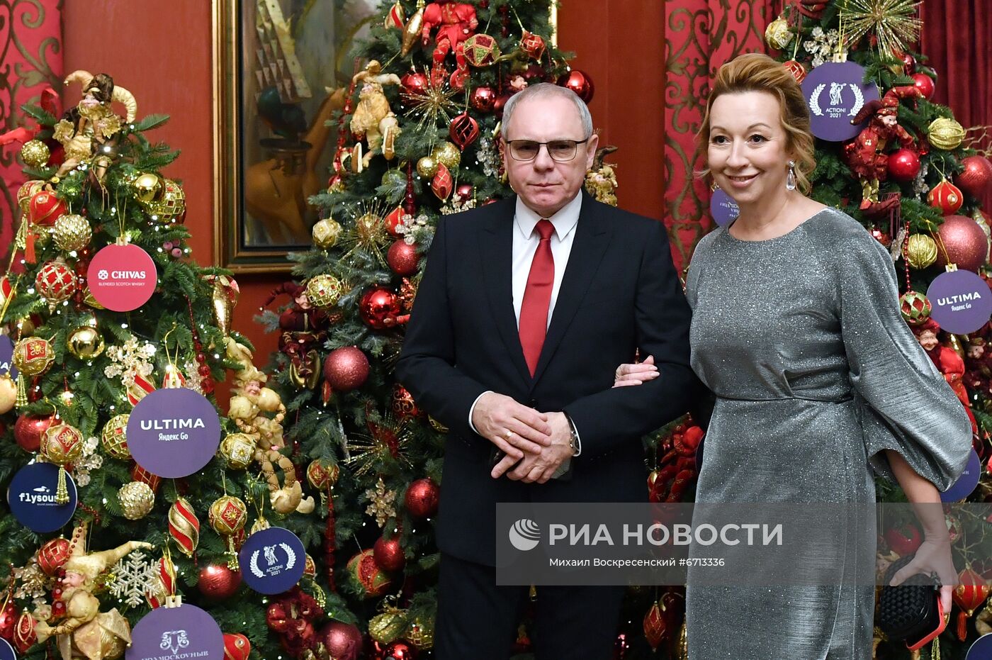 Рождественский благотворительный вечер "Action!2021"