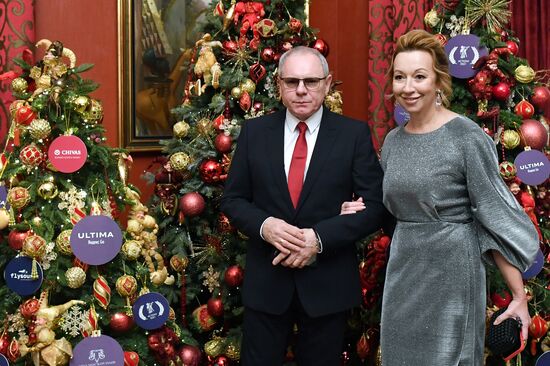 Рождественский благотворительный вечер "Action!2021"