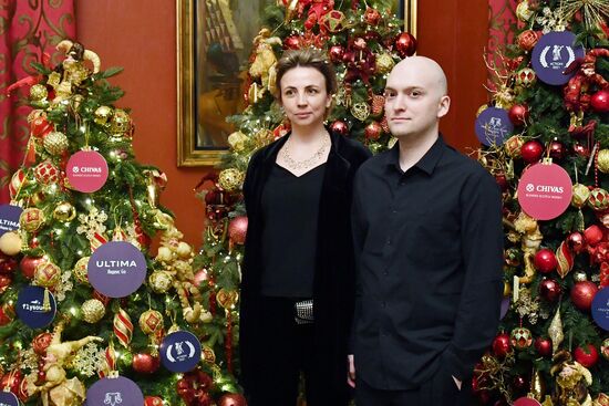 Рождественский благотворительный вечер "Action!2021"