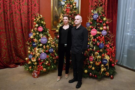 Рождественский благотворительный вечер "Action!2021"