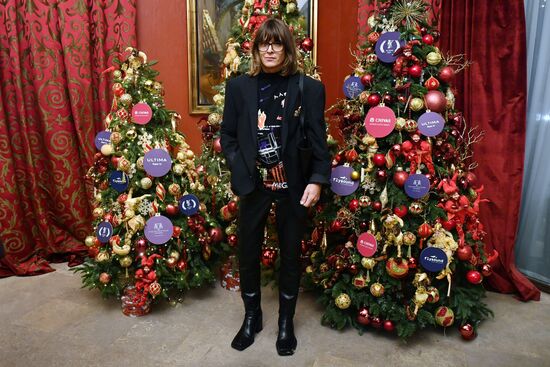 Рождественский благотворительный вечер "Action!2021"