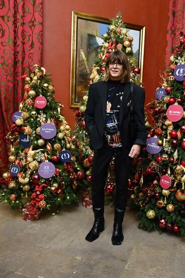 Рождественский благотворительный вечер "Action!2021"