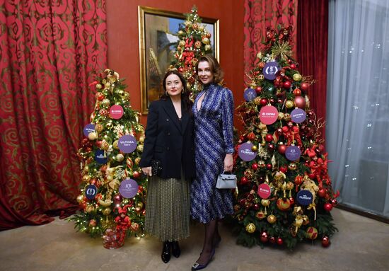 Рождественский благотворительный вечер "Action!2021"