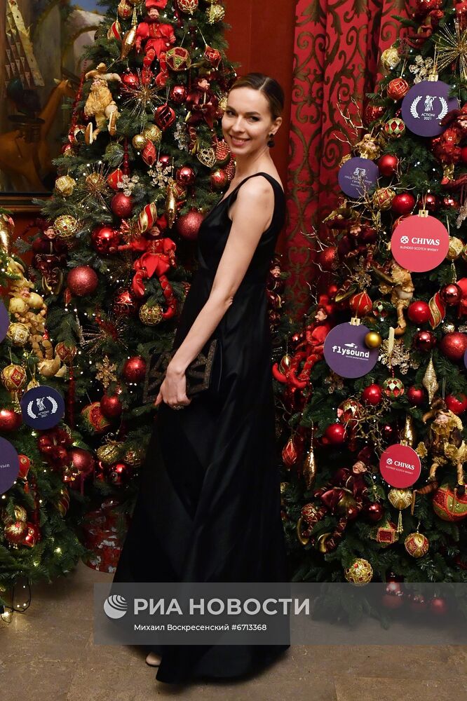 Рождественский благотворительный вечер "Action!2021"