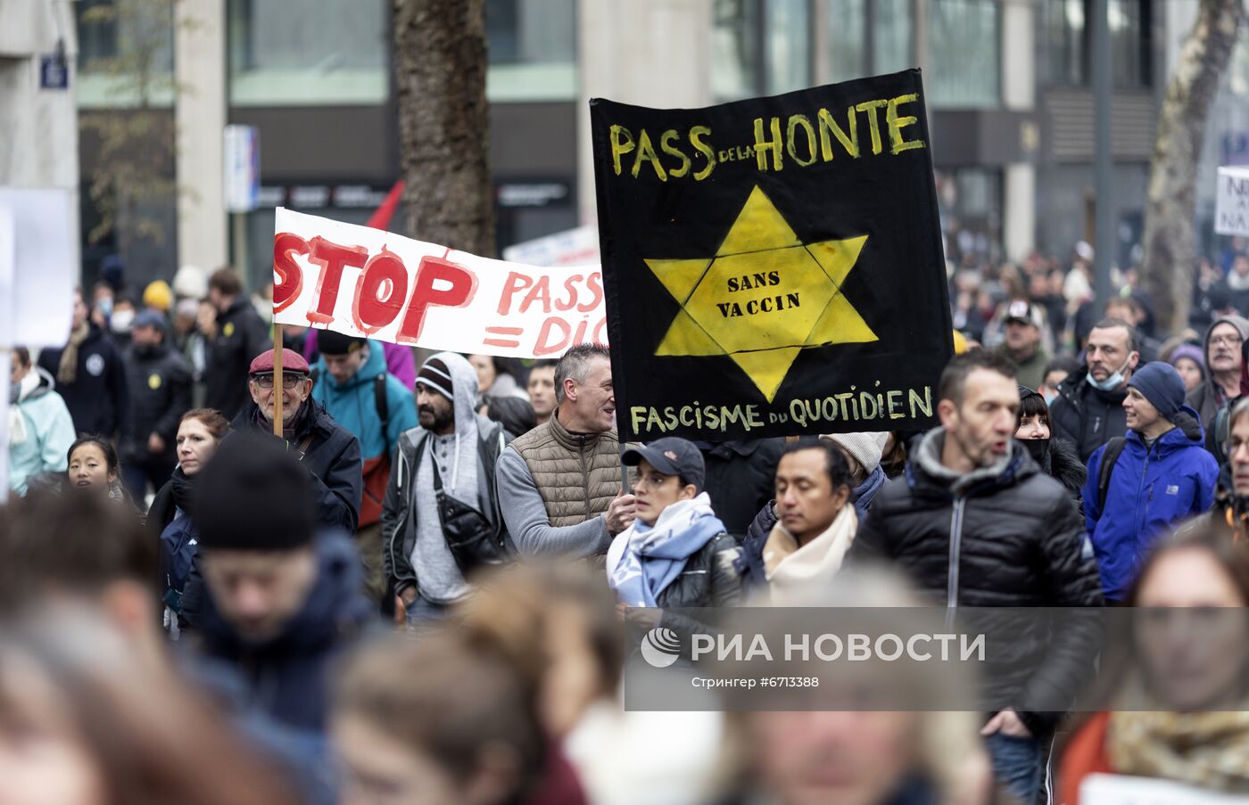 Акция против "антиковидных" мер в Брюсселе