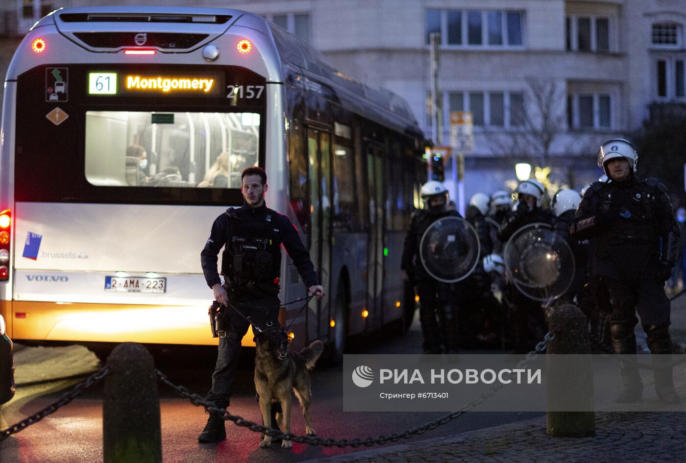 Акция против "антиковидных" мер в Брюсселе