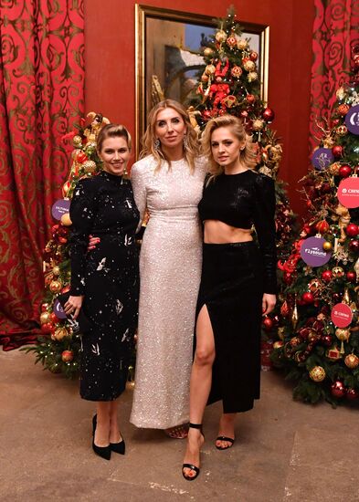 Рождественский благотворительный вечер "Action!2021"