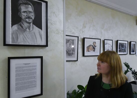 Открытие выставки художественных работ В. Бута, отбывающего заключение в тюрьме США