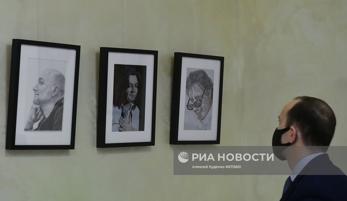 Открытие выставки художественных работ В. Бута, отбывающего заключение в тюрьме США