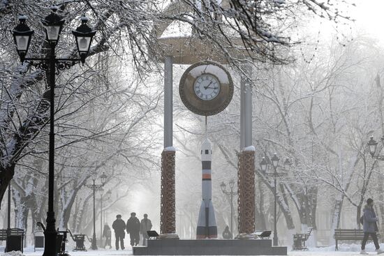 Повседневная жизнь в городе Байконур