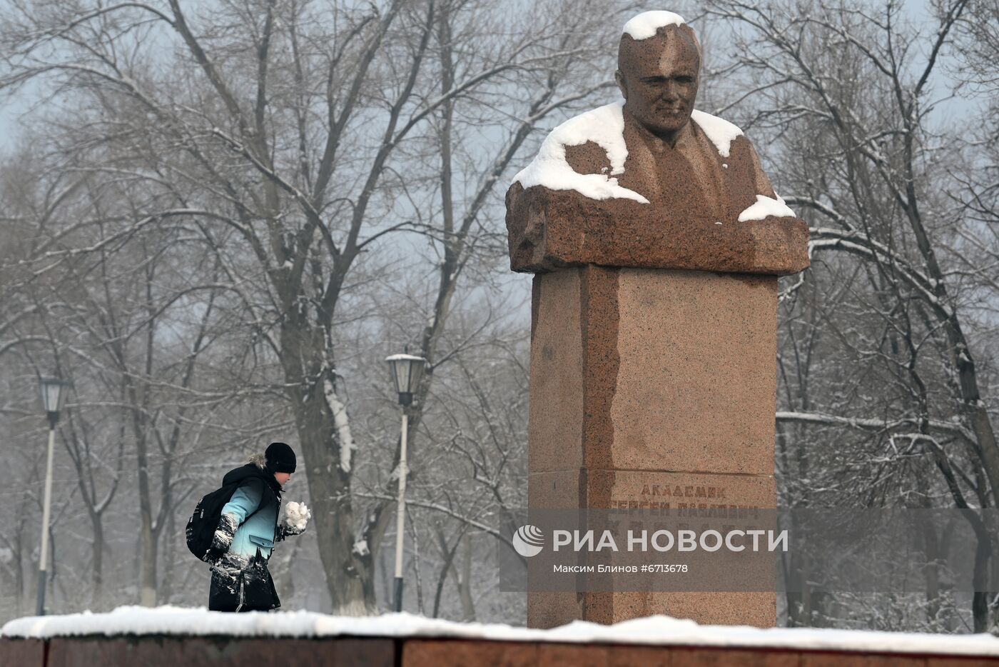 Повседневная жизнь в городе Байконур