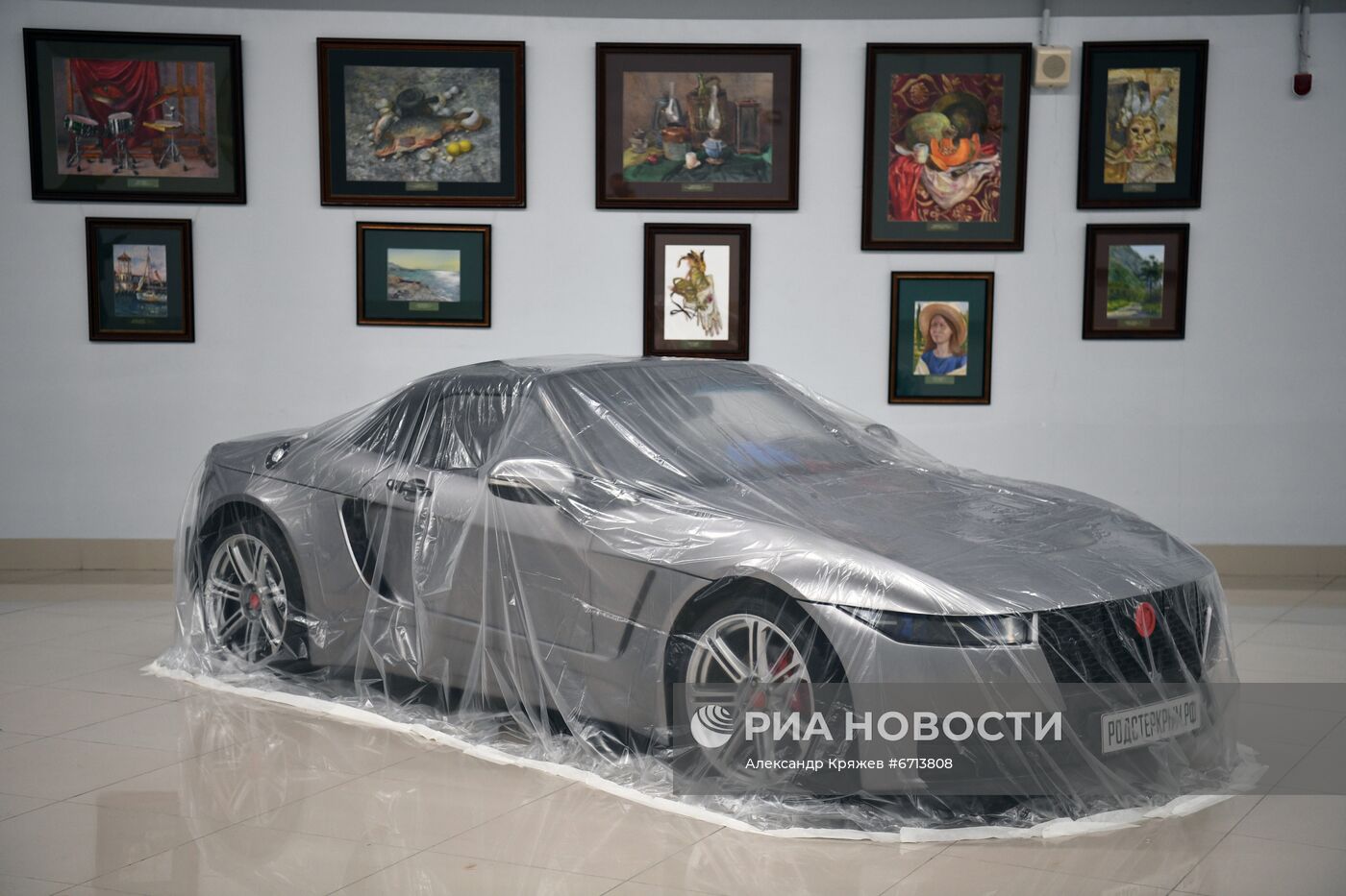 Подготовка к Конгрессу молодых ученых в Сочи