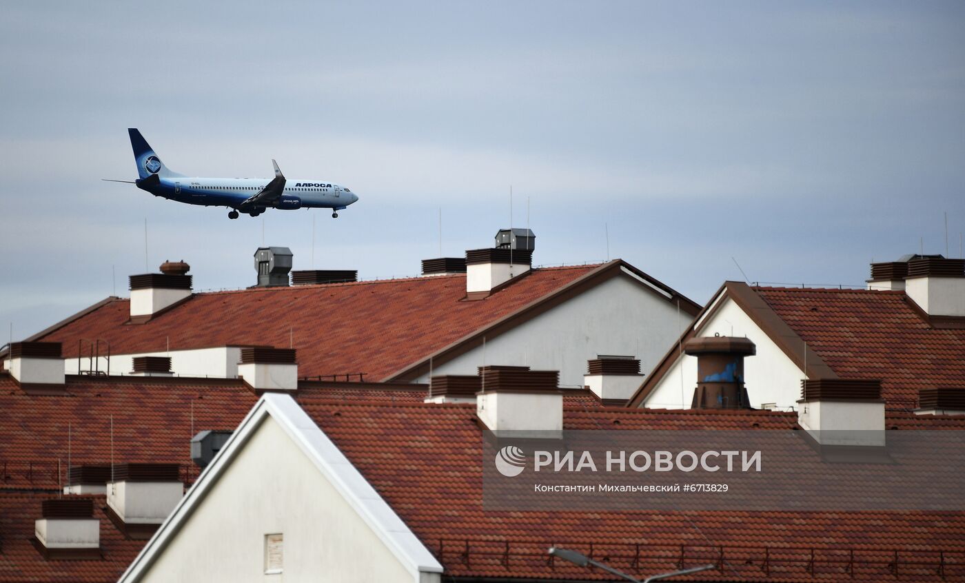 Подготовка к Конгрессу молодых ученых в Сочи