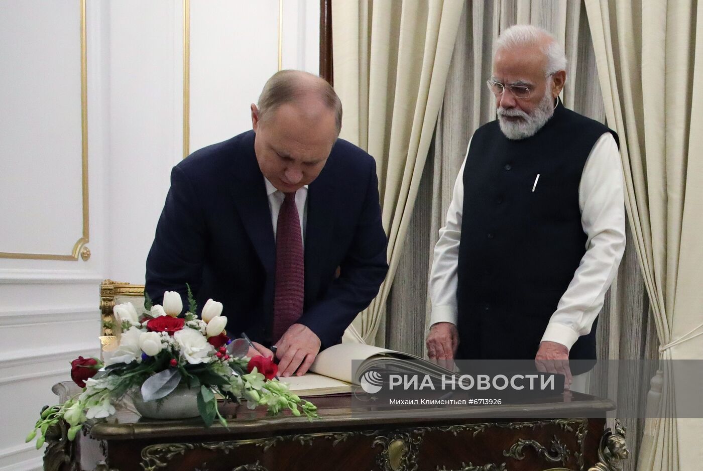 Рабочий визит президента РФ В. Путина в Индию