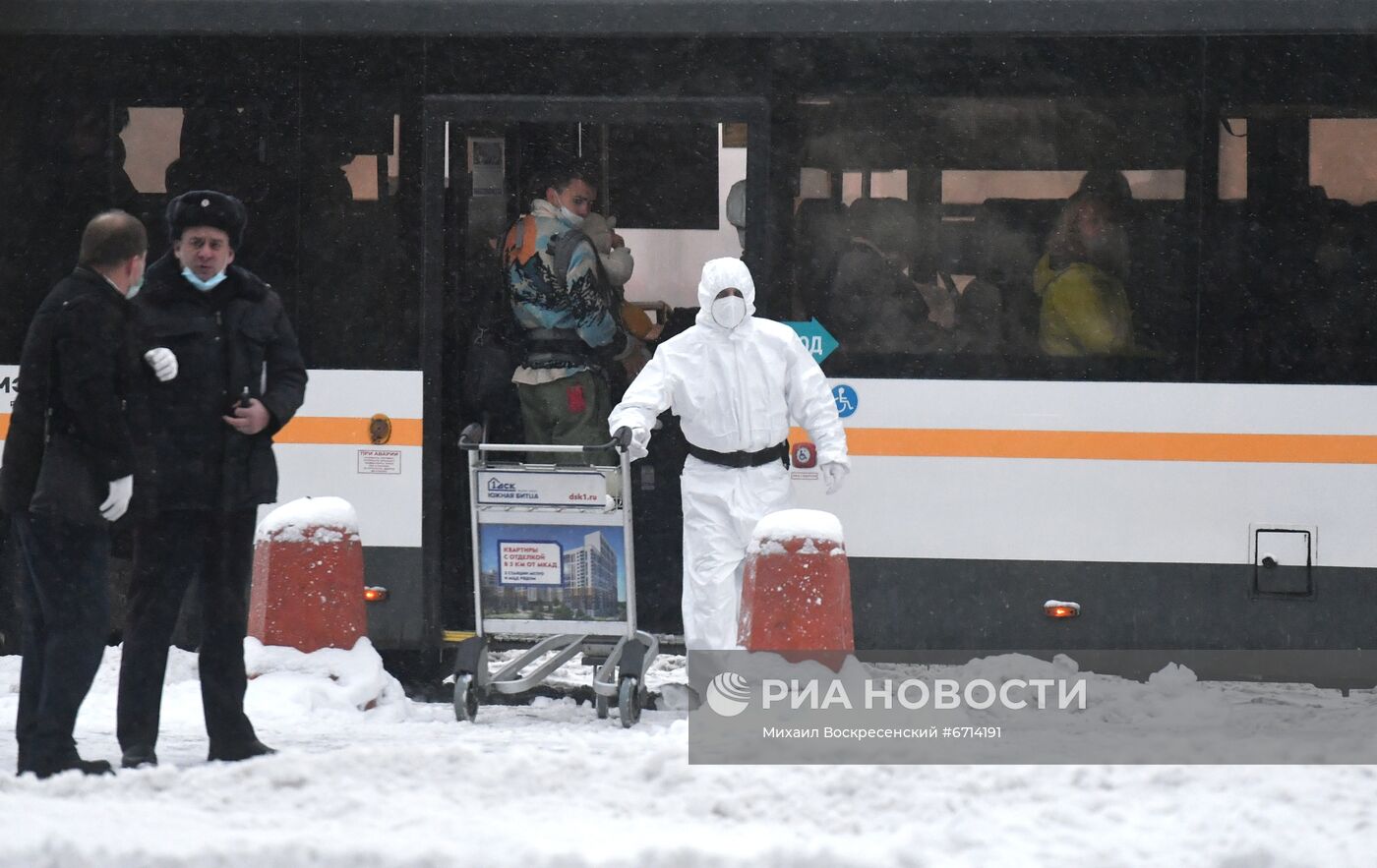 Прилет рейса с пассажирами из ЮАР в Москву