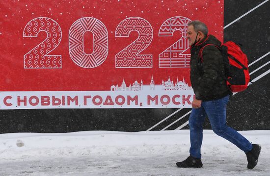 Снег в Москве