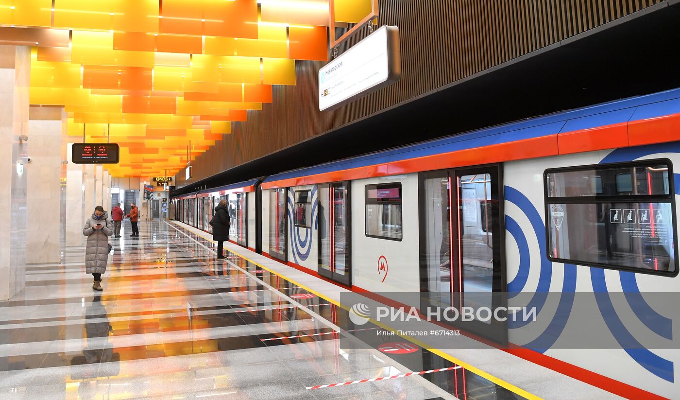 Открытие участка Большой кольцевой линии метро