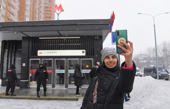 Открытие участка Большой кольцевой линии метро