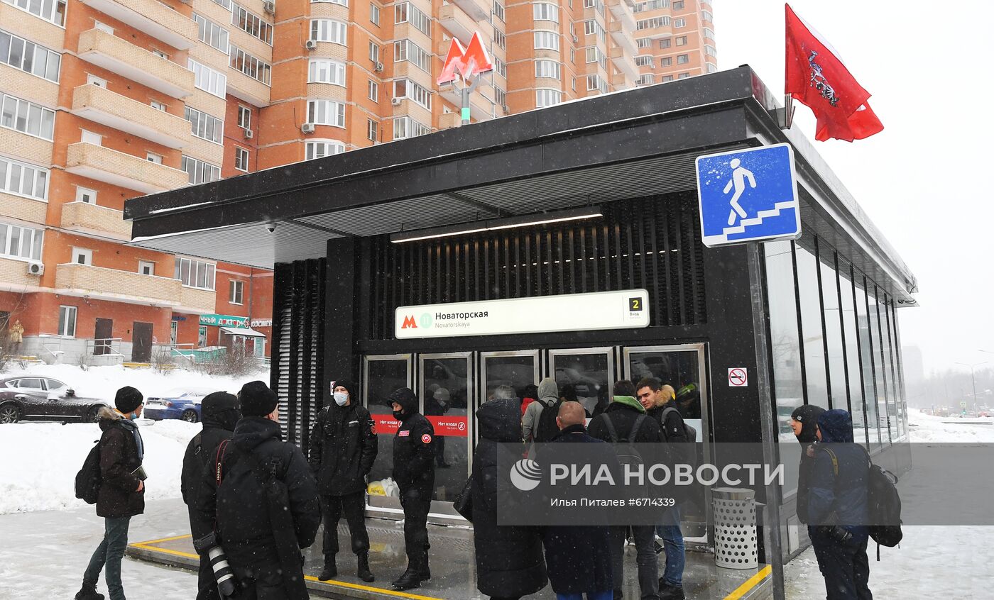 Открытие участка Большой кольцевой линии метро