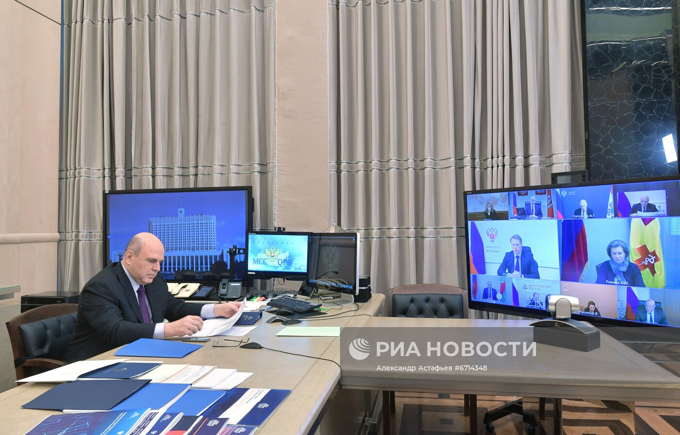Премьер-министр РФ М. Мишустин провел заседание Координационного совета при правительстве РФ по борьбе с COVID-19