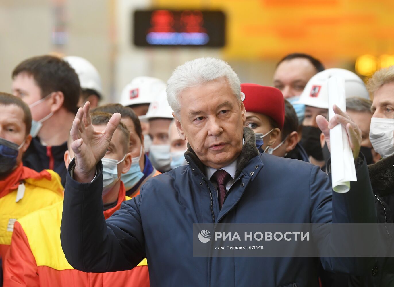 Открытие участка Большой кольцевой линии метро