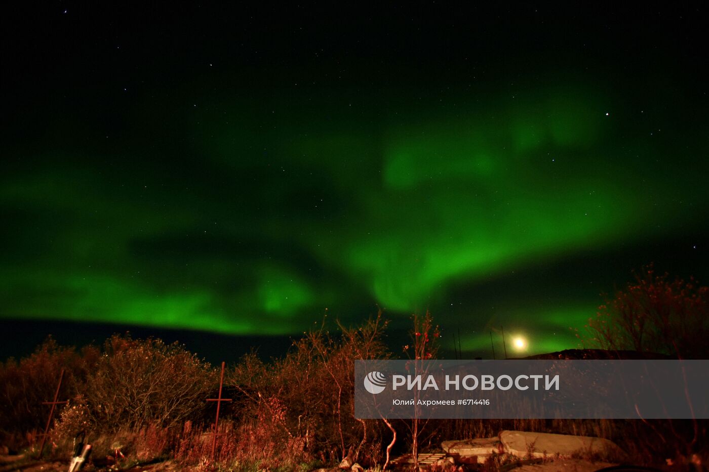 Северное сияние  в районе поселка Териберка