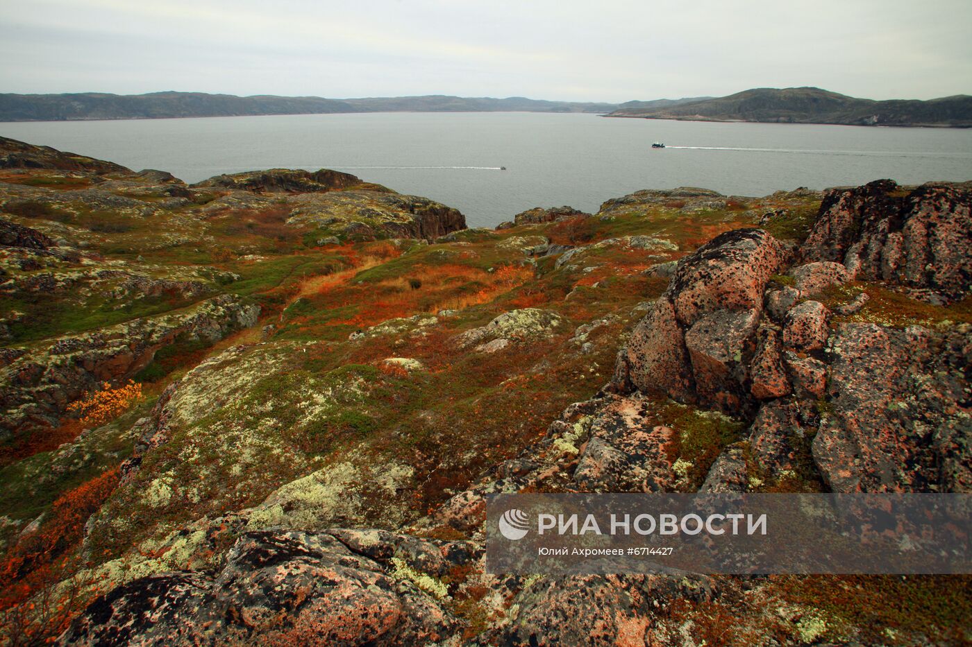 Осенний арктический пейзаж