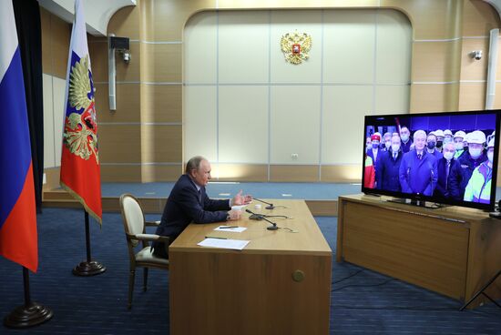 Президент РФ В. Путин в режиме видеосвязи принял участие в церемонии запуска пассажирского движения на новых станциях БКЛ Московского метрополитена