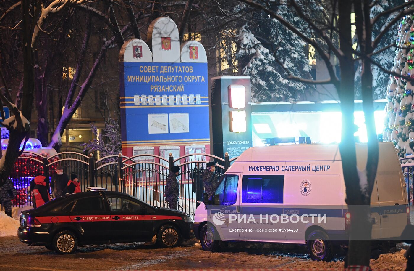 Стрельба произошла в МФЦ "Рязанский" в Москве