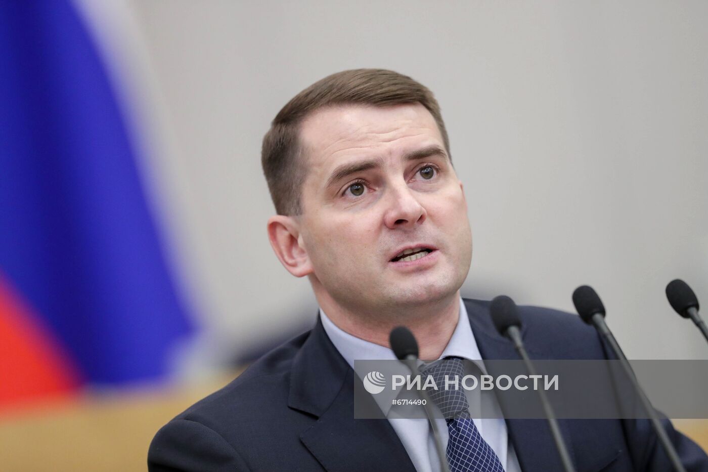 Пленарное заседание Государственной Думы РФ