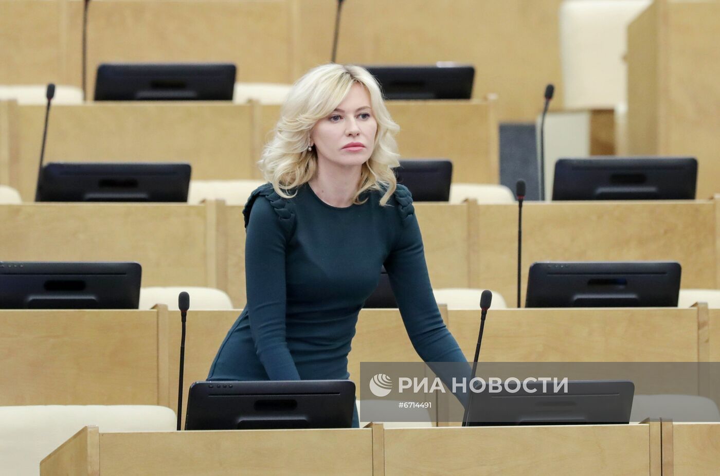 Пленарное заседание Государственной Думы РФ