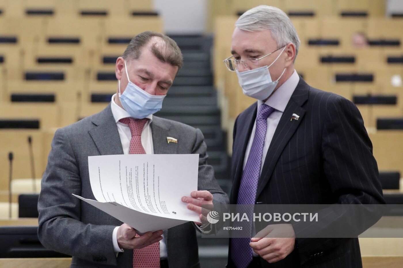 Пленарное заседание Государственной Думы РФ