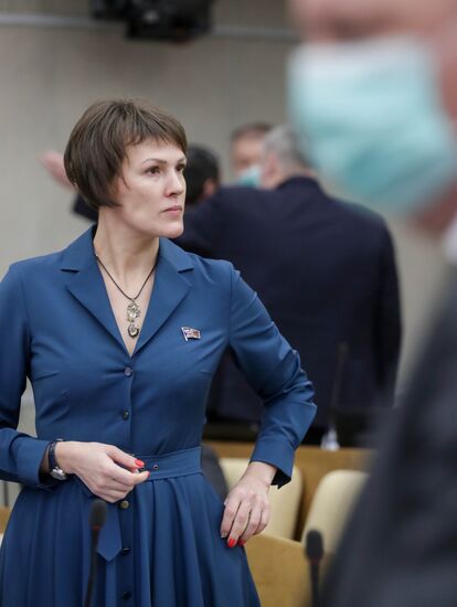 Пленарное заседание Государственной Думы РФ